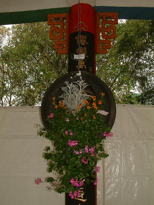 DSCF0018.JPG