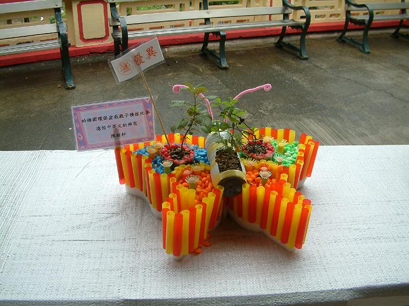 DSCF0198.JPG