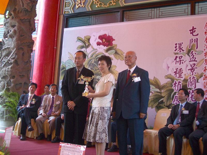 IMGP3295.JPG