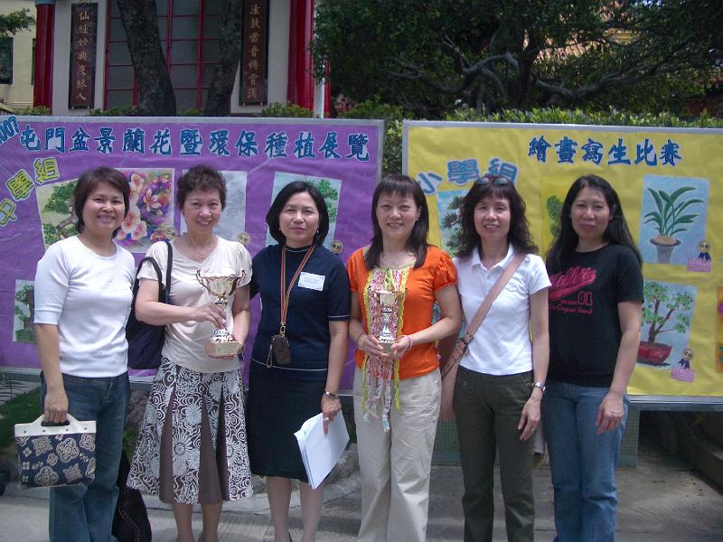 IMGP3297.JPG