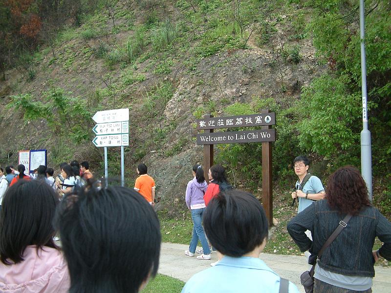 DSCF0068.JPG