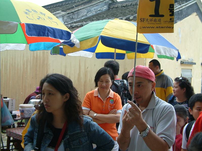 DSCF0094.JPG