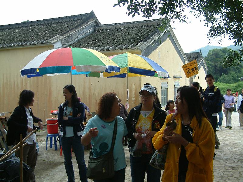 DSCF0097.JPG