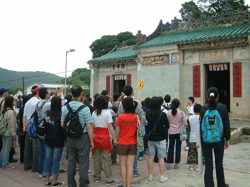 DSCF0190.JPG