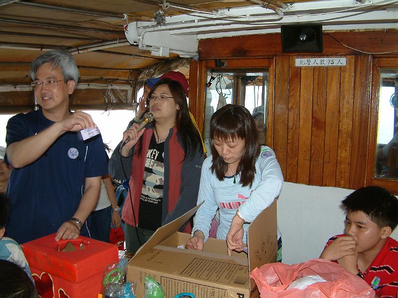 DSCF0335.JPG