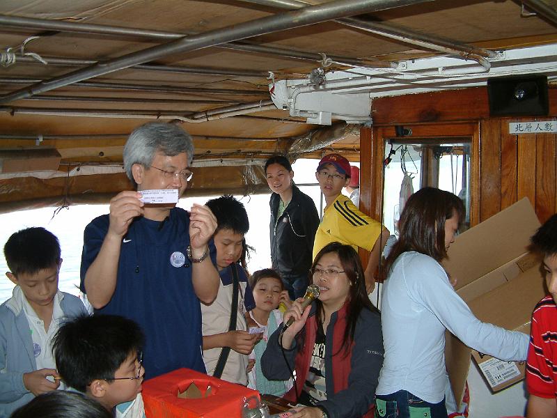 DSCF0337.JPG