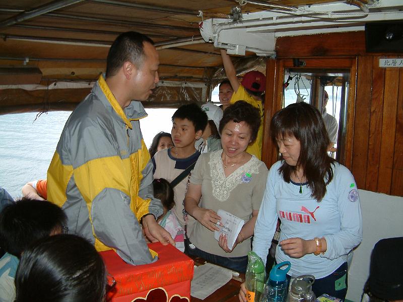 DSCF0357.JPG
