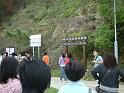 DSCF0068