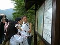 DSCF0074