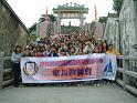 DSCF0186