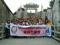 DSCF0189