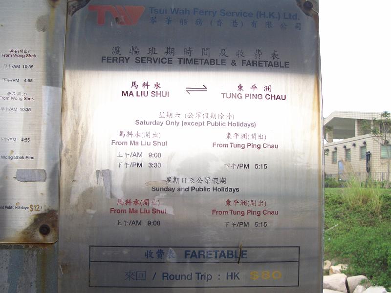 CIMG7030.JPG