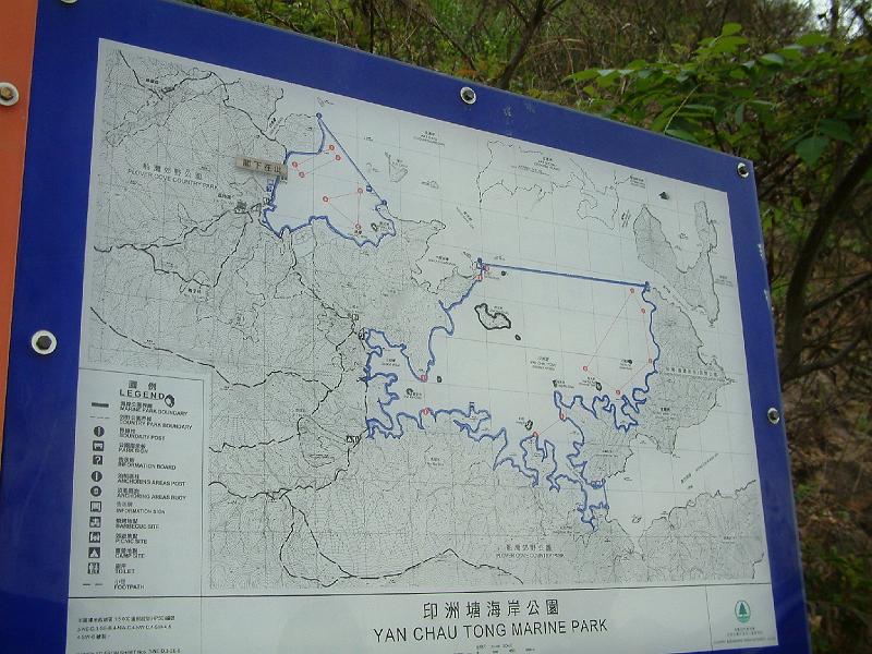 DSCF0072.JPG