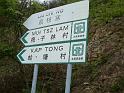 DSCF0071