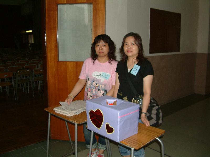 DSCF0003.JPG