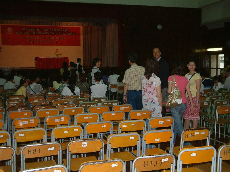 DSCF0013.JPG