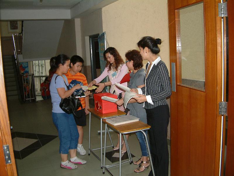DSCF0015.JPG