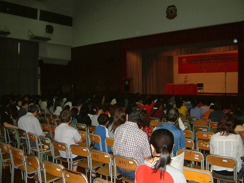 DSCF0018.JPG