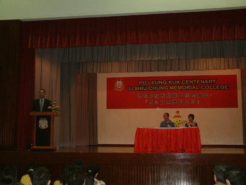 DSCF0022.JPG