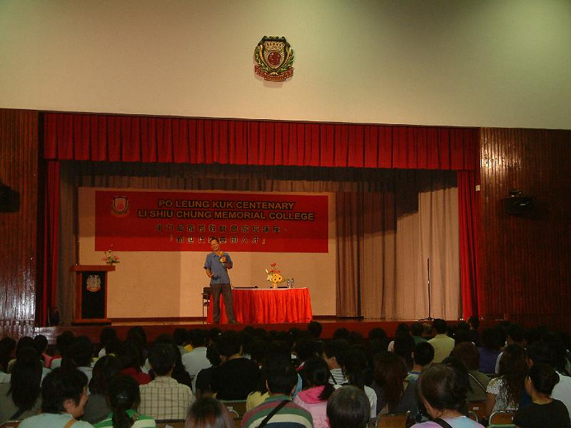 DSCF0045.JPG