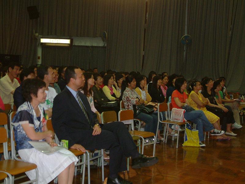 DSCF0053.JPG