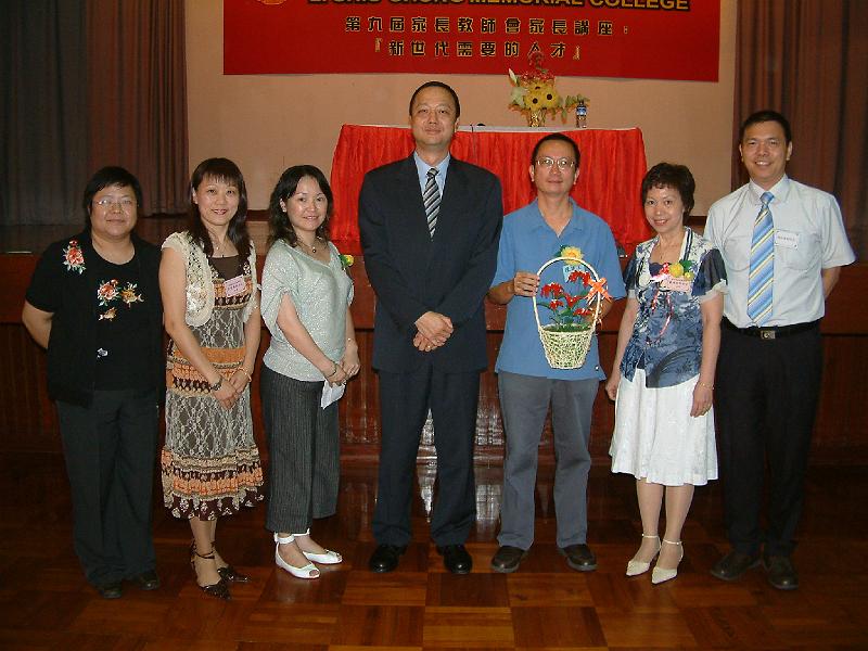 DSCF0065.JPG