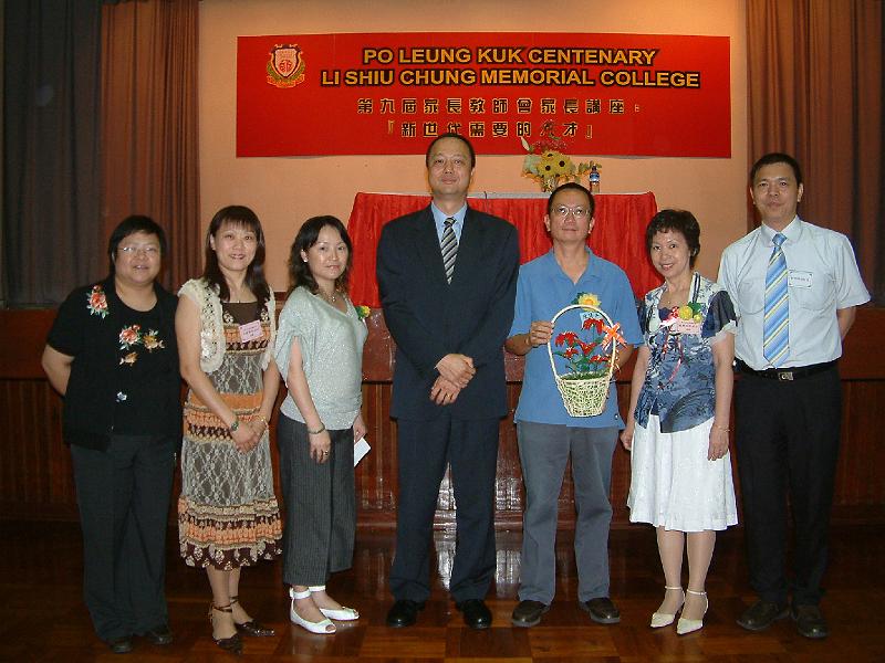 DSCF0066.JPG