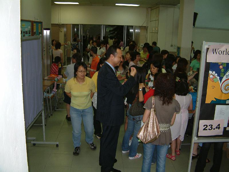 DSCF0070.JPG