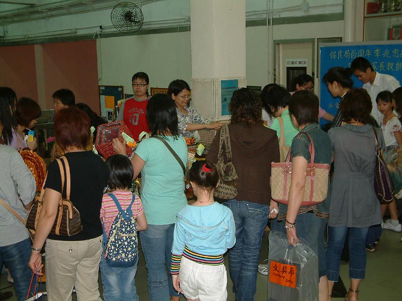 DSCF0081.JPG