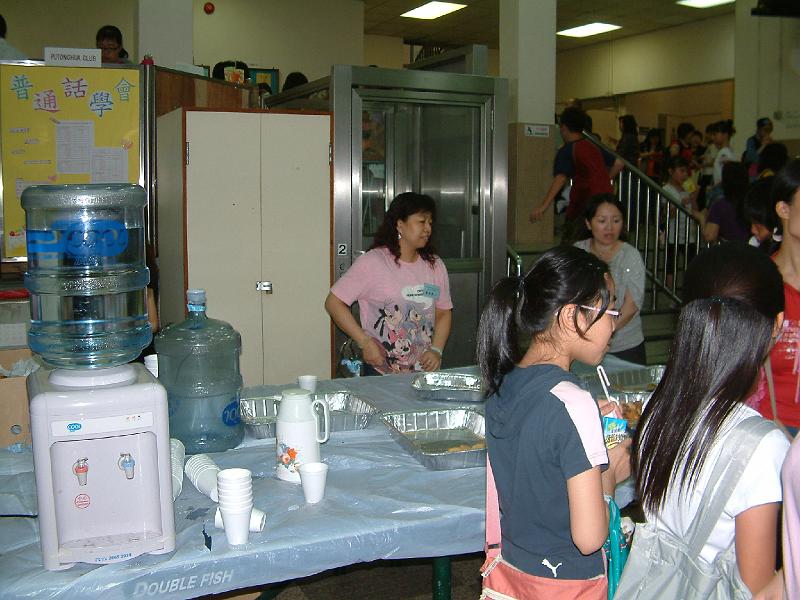 DSCF0086.JPG