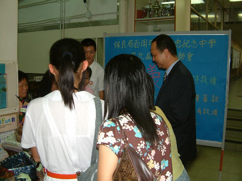 DSCF0093.JPG