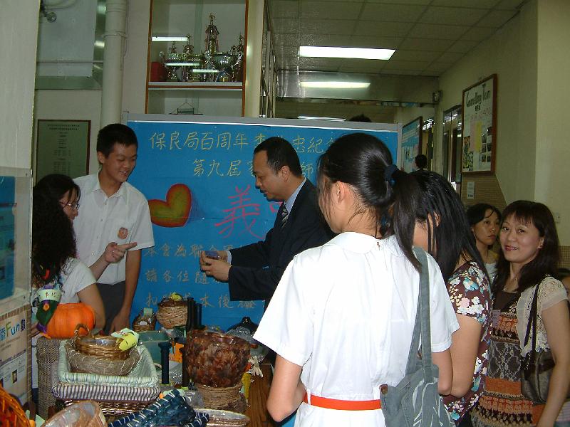 DSCF0096.JPG