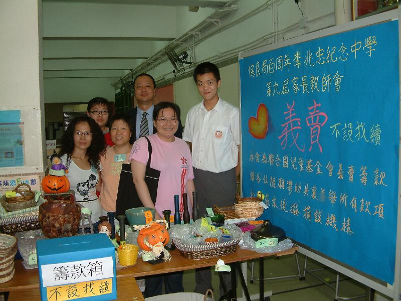DSCF0099.JPG