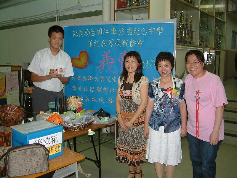 DSCF0110.JPG