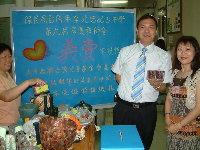 DSCF0118.JPG