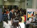 DSCF0072