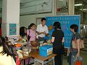 DSCF0089