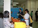 DSCF0094