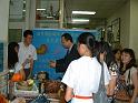 DSCF0096