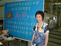 DSCF0105