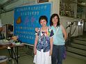DSCF0106