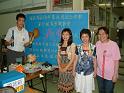 DSCF0109