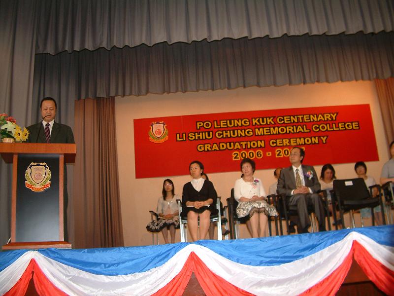 DSCF0003.JPG