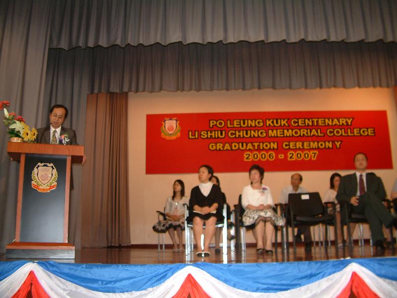 DSCF0004.JPG