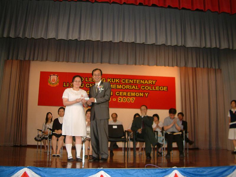 DSCF0009.JPG