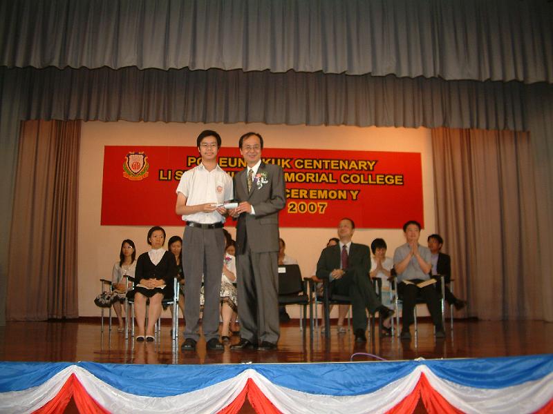 DSCF0012.JPG