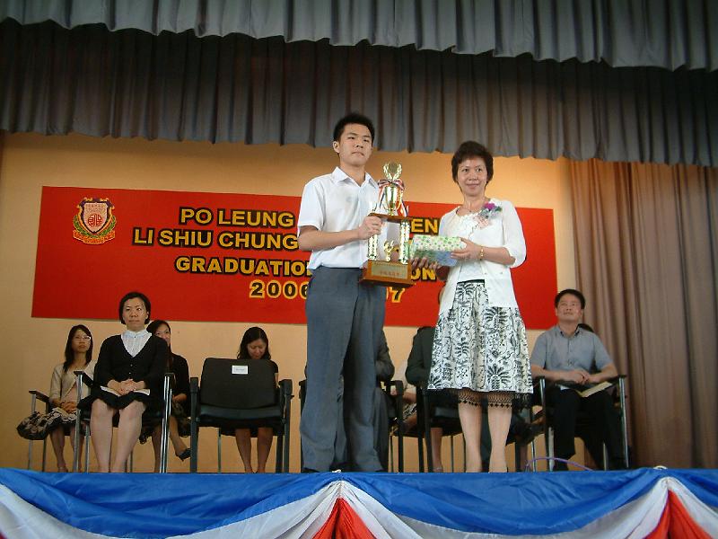 DSCF0014.JPG