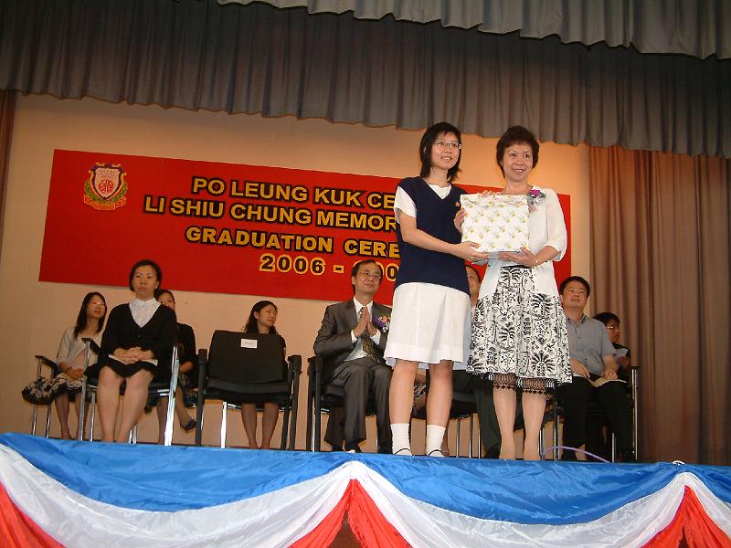 DSCF0015.JPG