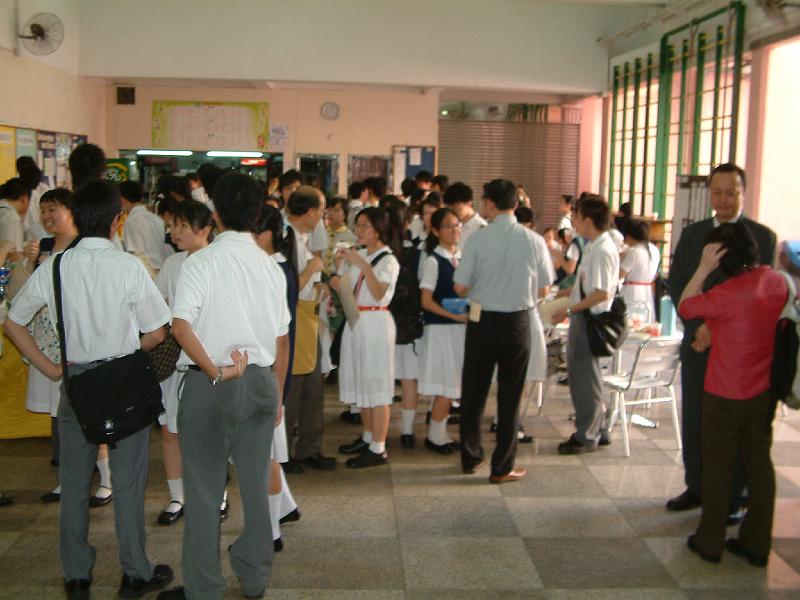 DSCF0029.JPG