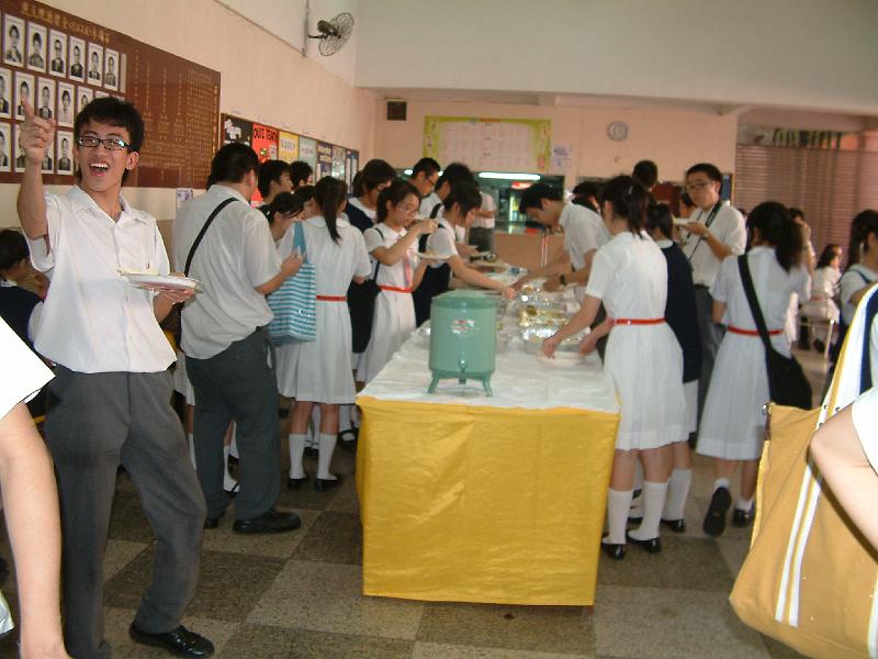 DSCF0032.JPG